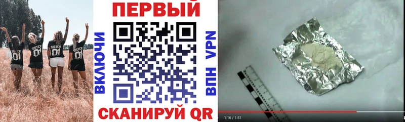 Amphetamine Premium Евпатория