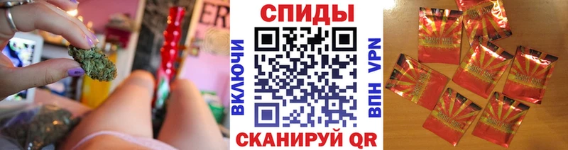 darknet формула  Евпатория  БУТИРАТ буратино  hydra ТОР 