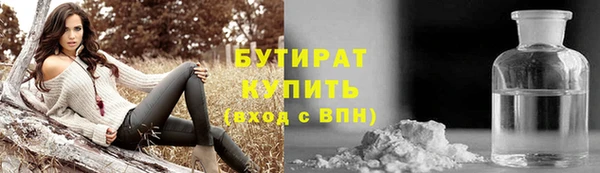 дурь Алзамай