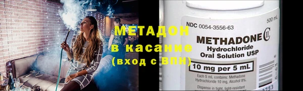 стафф Алексин