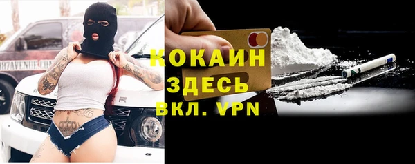 a pvp Покров