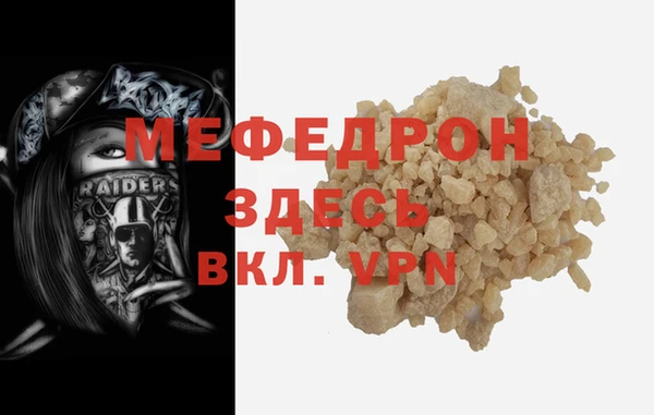 a pvp Покров