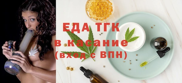 a pvp Покров