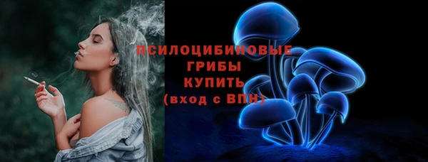 jwh Алексеевка