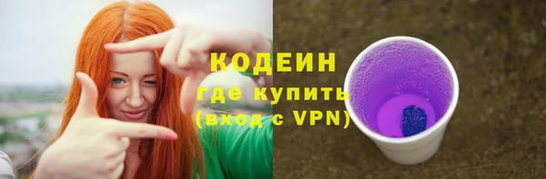 СК Покровск