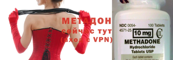 дурь Алзамай