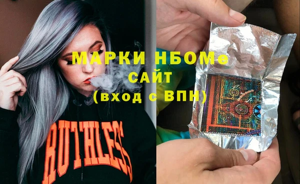 дурь Алзамай