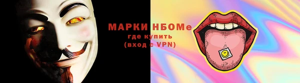 дурь Алзамай