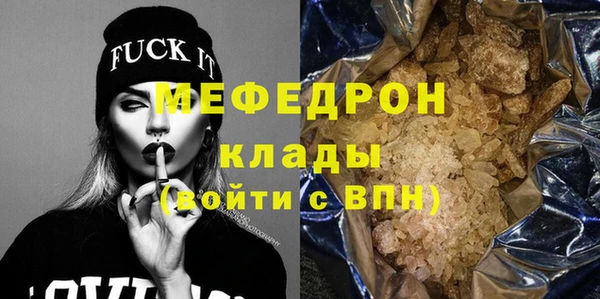 СК Покровск