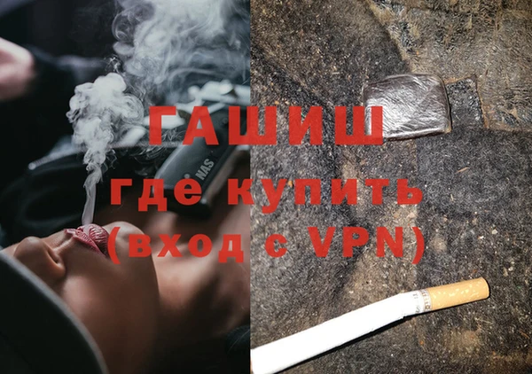 дурь Алзамай