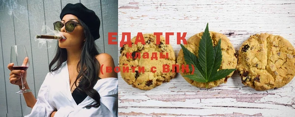 ECSTASY Покачи