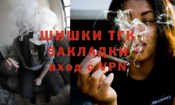 СК Покровск