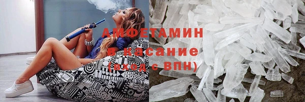 дурь Алзамай