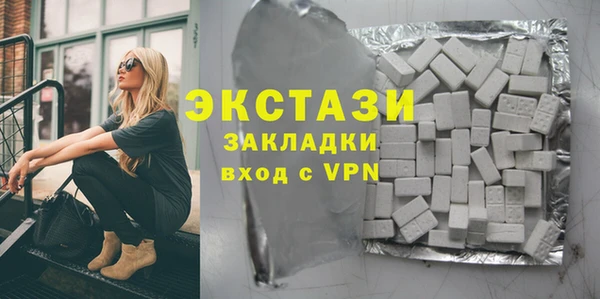 дурь Алзамай