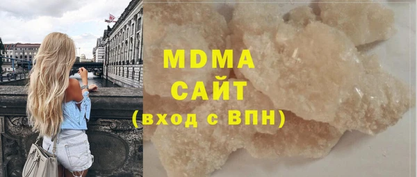дурь Алзамай
