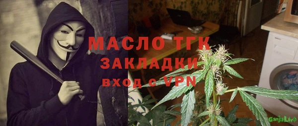 СК Покровск