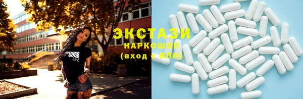 стафф Алексин