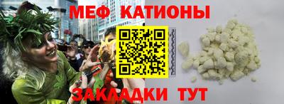 бошки Анапа