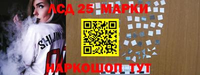СК Ангарск