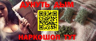 СК Ангарск