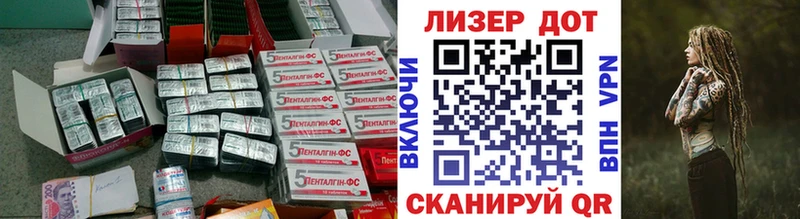 omg ONION  где можно купить   Евпатория  это формула  LSD-25 экстази кислота 